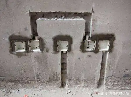 消之宝